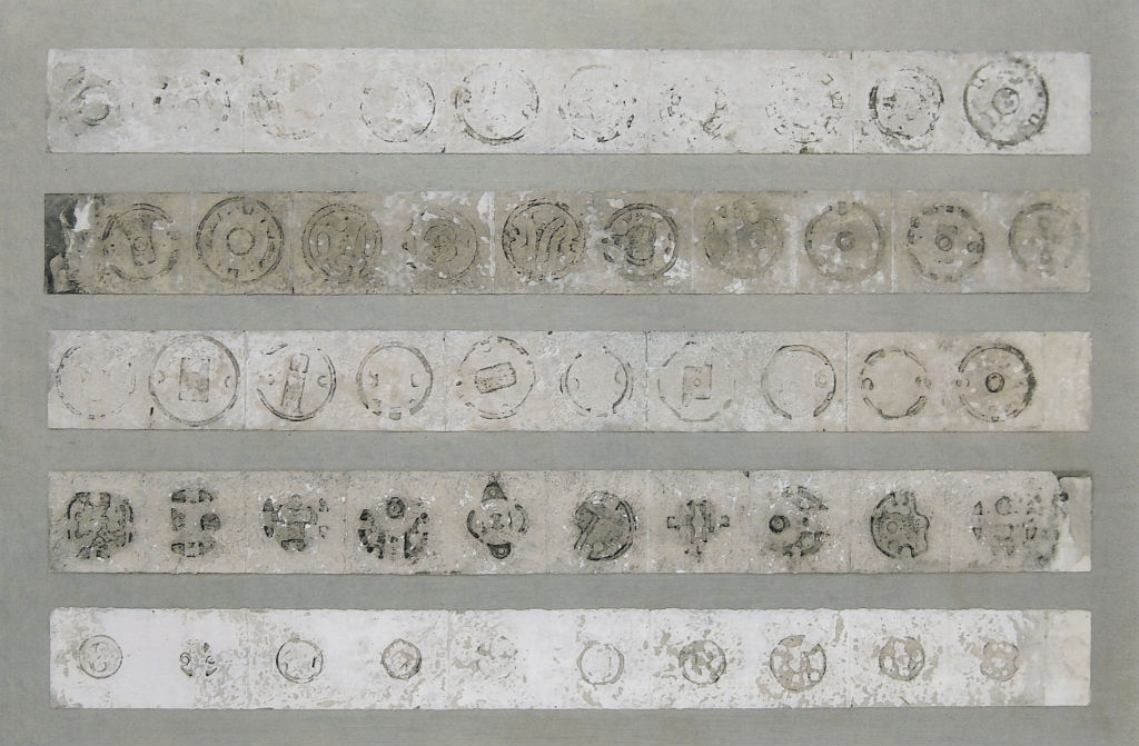 Benoit Rondot - FRISES MECANIQUES - Empreintes sur papier arches - 7,5x76 cm l'unité - 2001